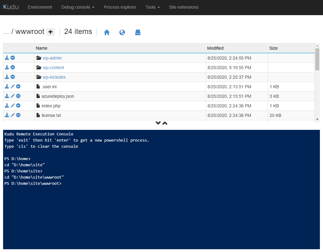 Просмотр директории в PowerShell Kudu