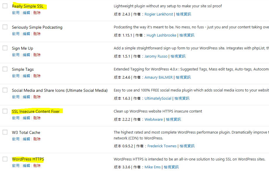plugins para corregir contenido mixto