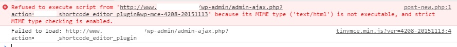 Captura de error MIME type en WordPress